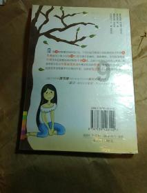 面条算小吃吗？