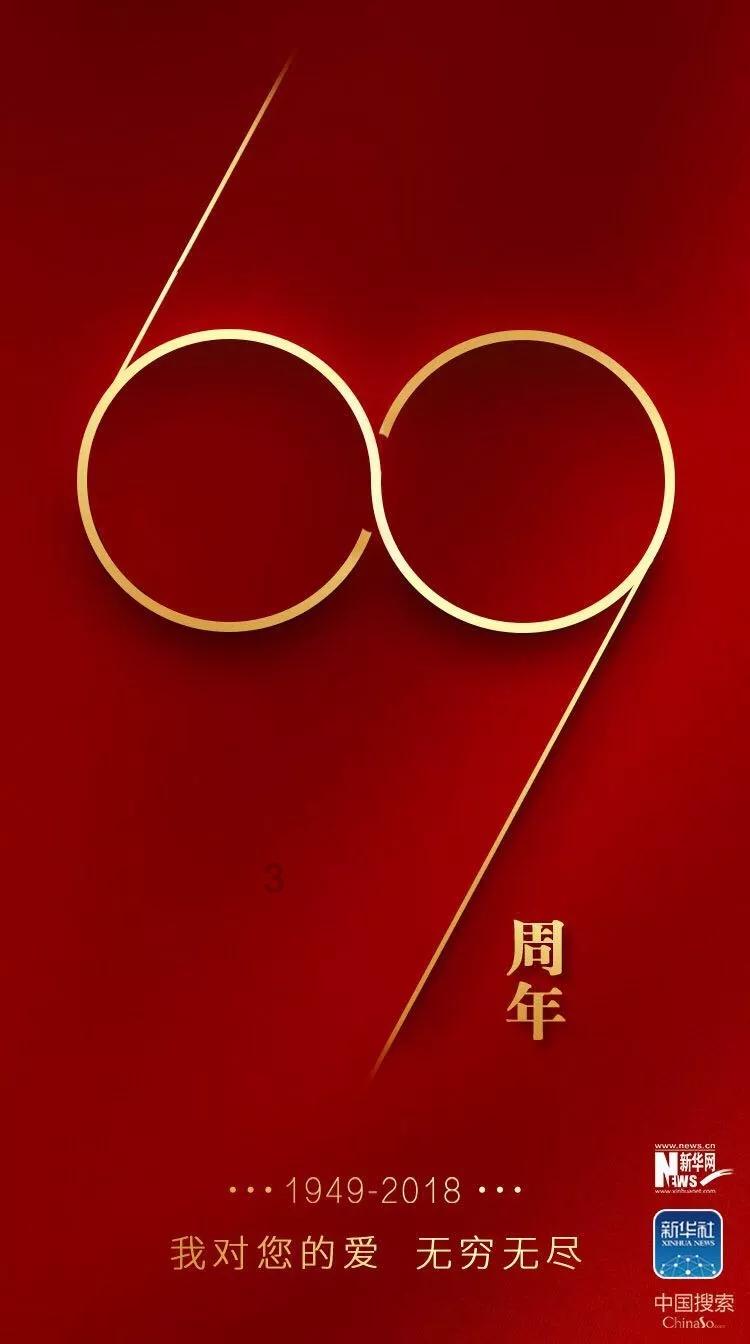 探索连云港某女子产后感到不适,检查时发现体内竟有俩块纱布,谁该为此事担责?的热门话题 - 连云港某女子产后感到不适,检查时发现体内竟有俩块纱布,谁该为此事担责?红迪网平台